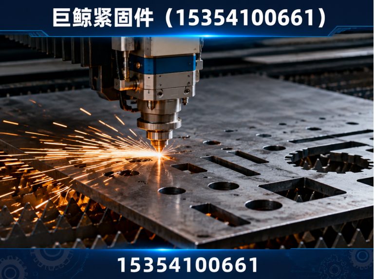 邱县激光切割钢板展示图